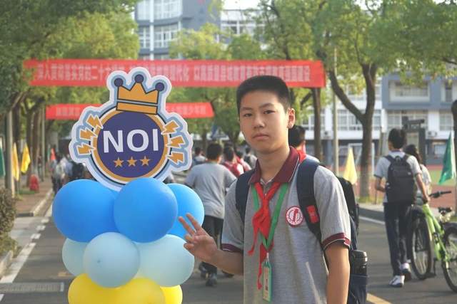 "新"途璀璨,逐梦同行——张家港市第一中学开学第一天