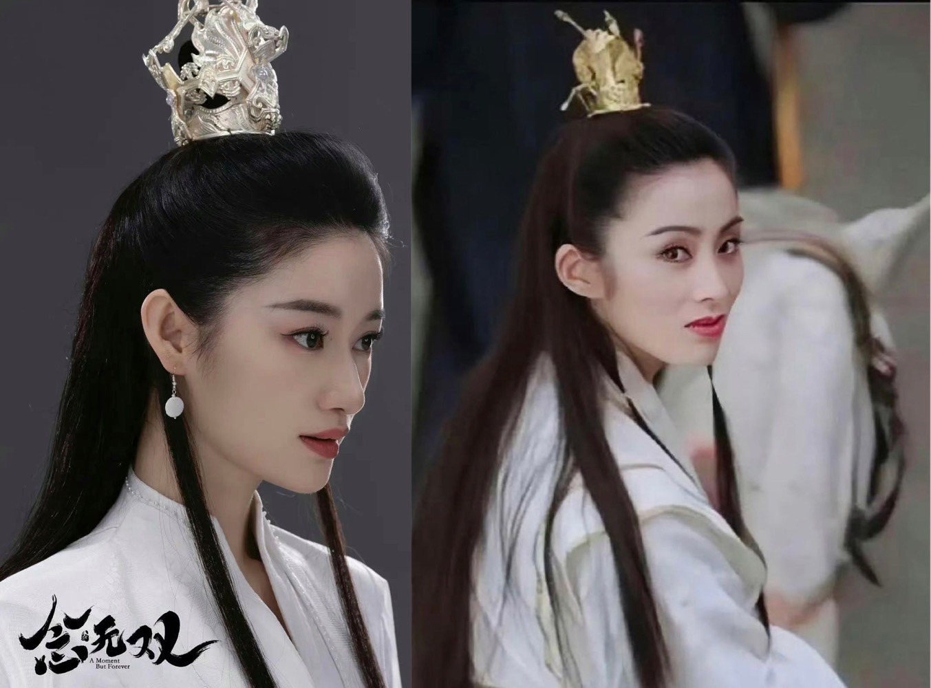 《念无双》首发海报,郭晓婷造型撞了赵敏,唐嫣有压力了