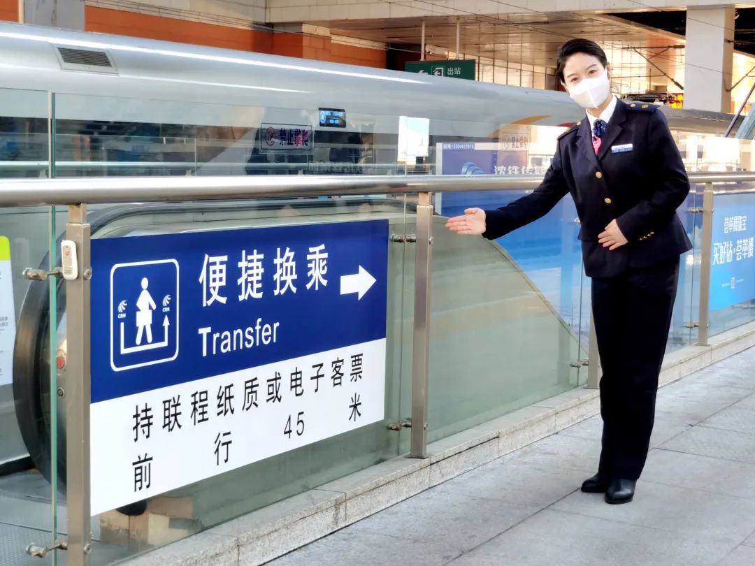 中转换乘到底往哪里走?