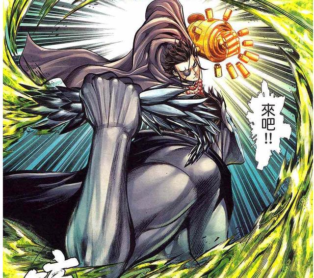 武庚纪:逆天而行死后,冥族为何可以突然出现三位"破极"强者?