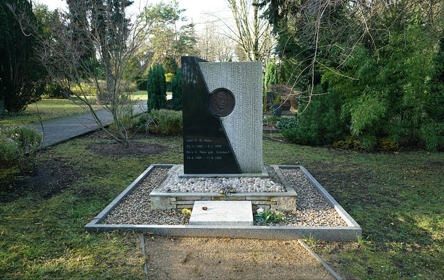 拉贝位于德国的公墓