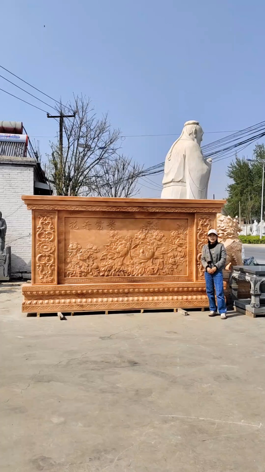 晚霞红石雕影壁墙照壁