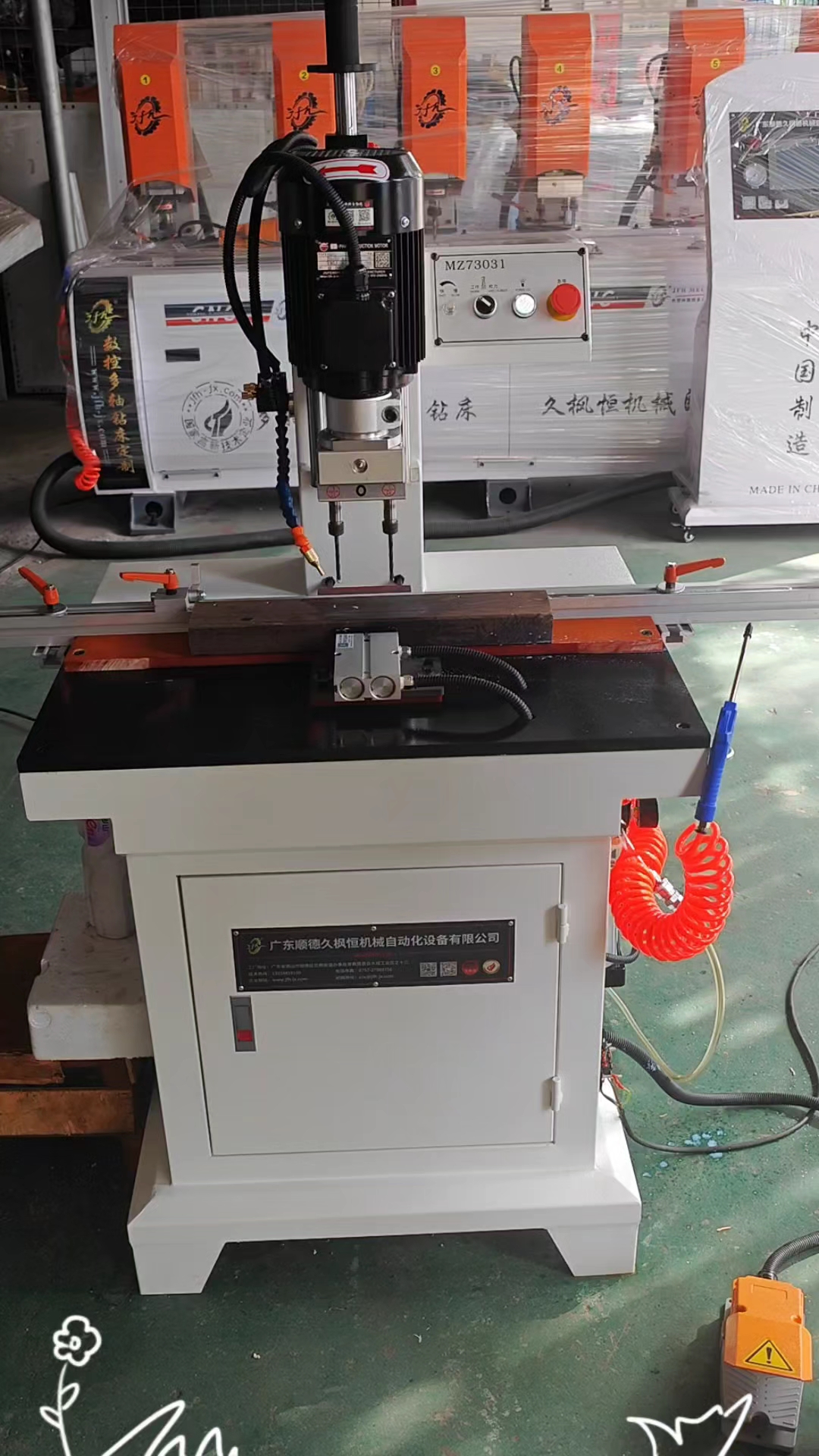 家具厂铁管双孔自动钻,精准省力助复产!高效升级促增产 #复工