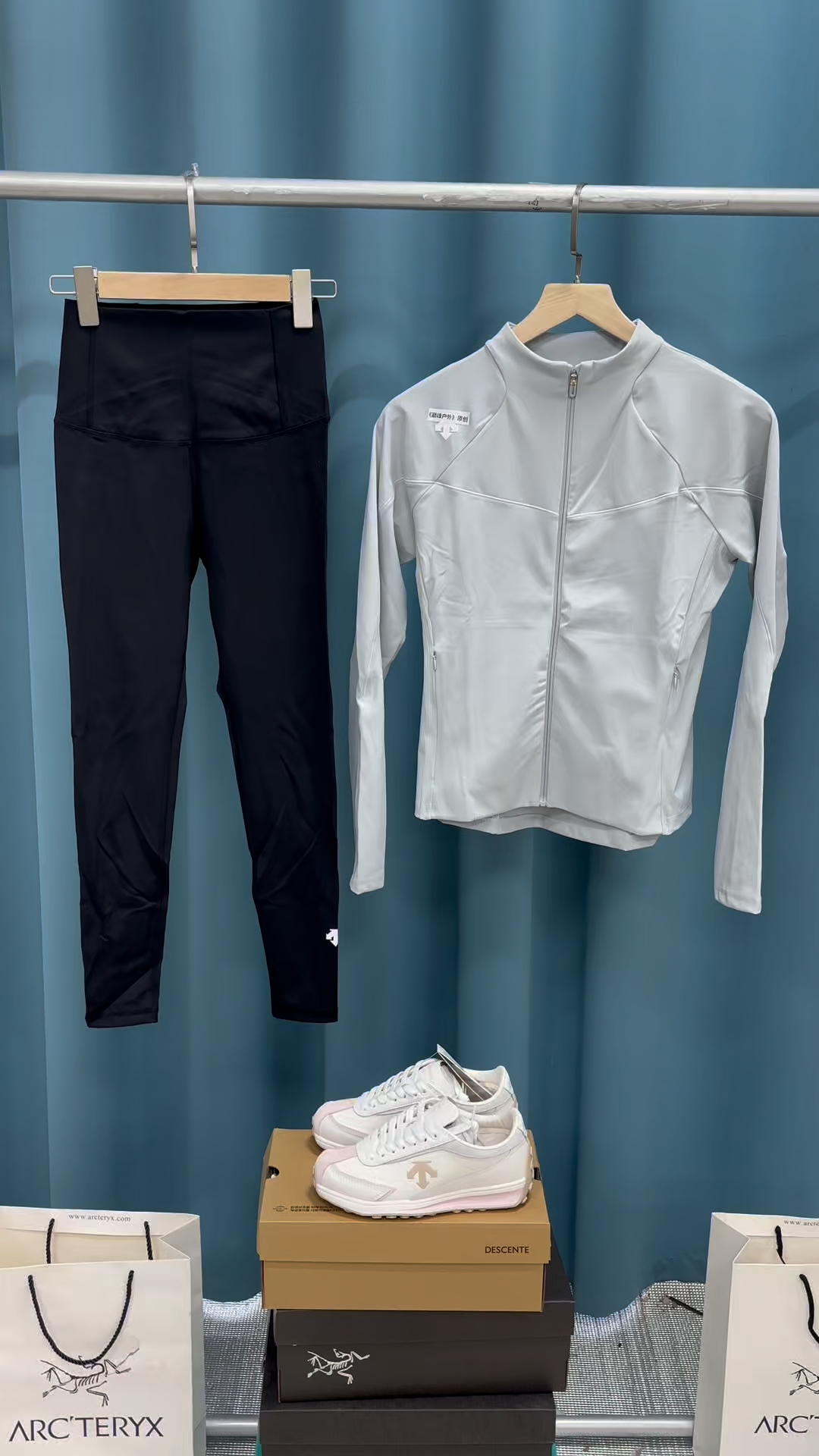 迪桑特运动一套搭配