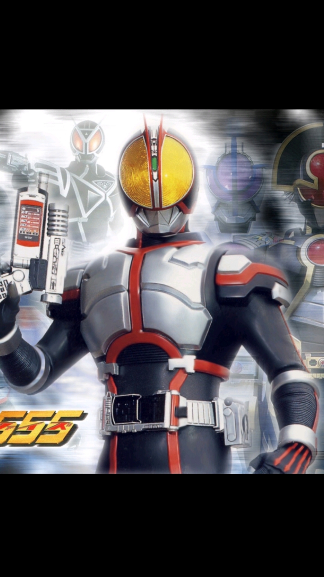 假面骑士555变身音效