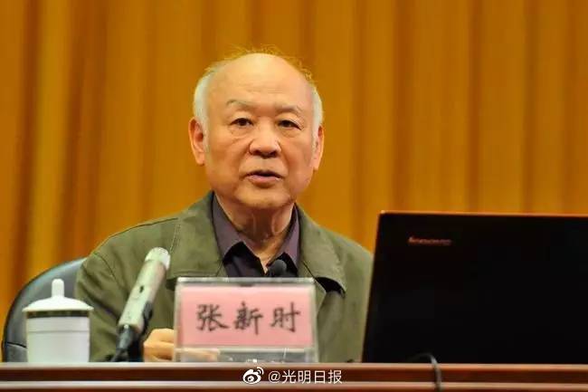 生态学家张新时院士逝世