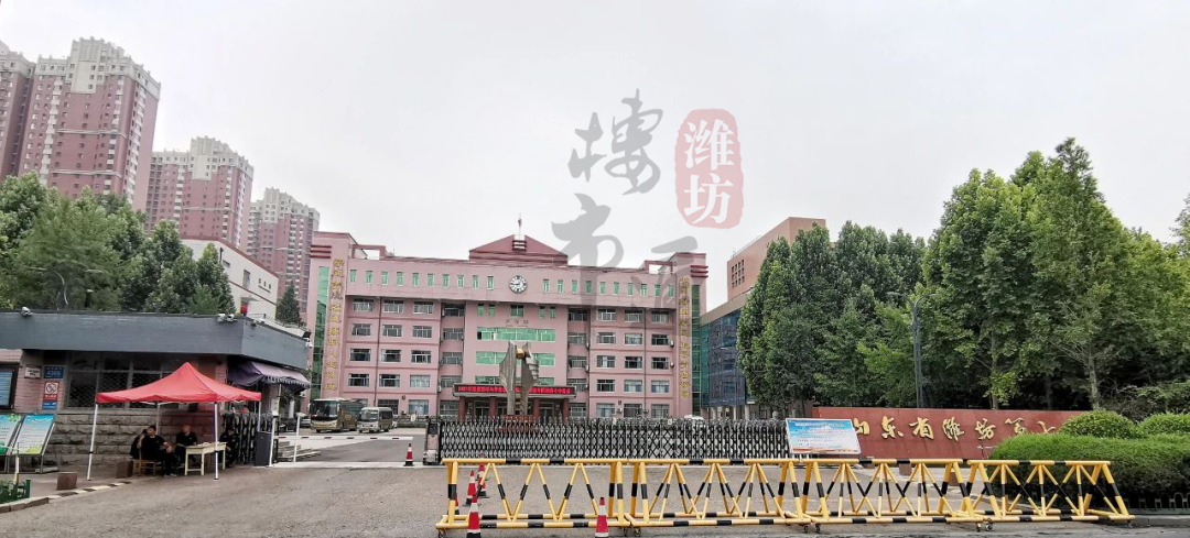投资19亿!潍坊这个区再建2座新高中!