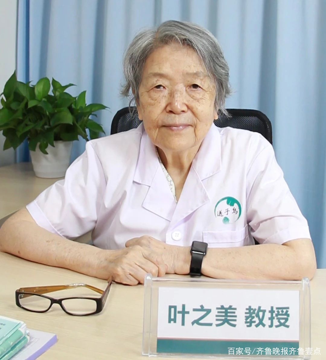 重慶醫(yī)科大學(xué)附屬第一醫(yī)院黃牛陪診掛號的簡單介紹