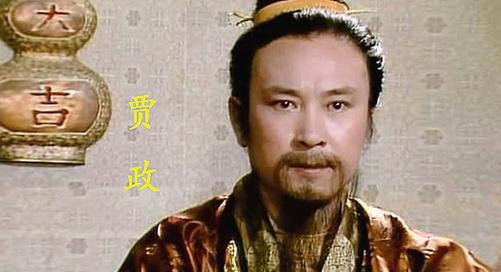 看了87版《红楼梦,我觉得赵姨娘八成是出轨了
