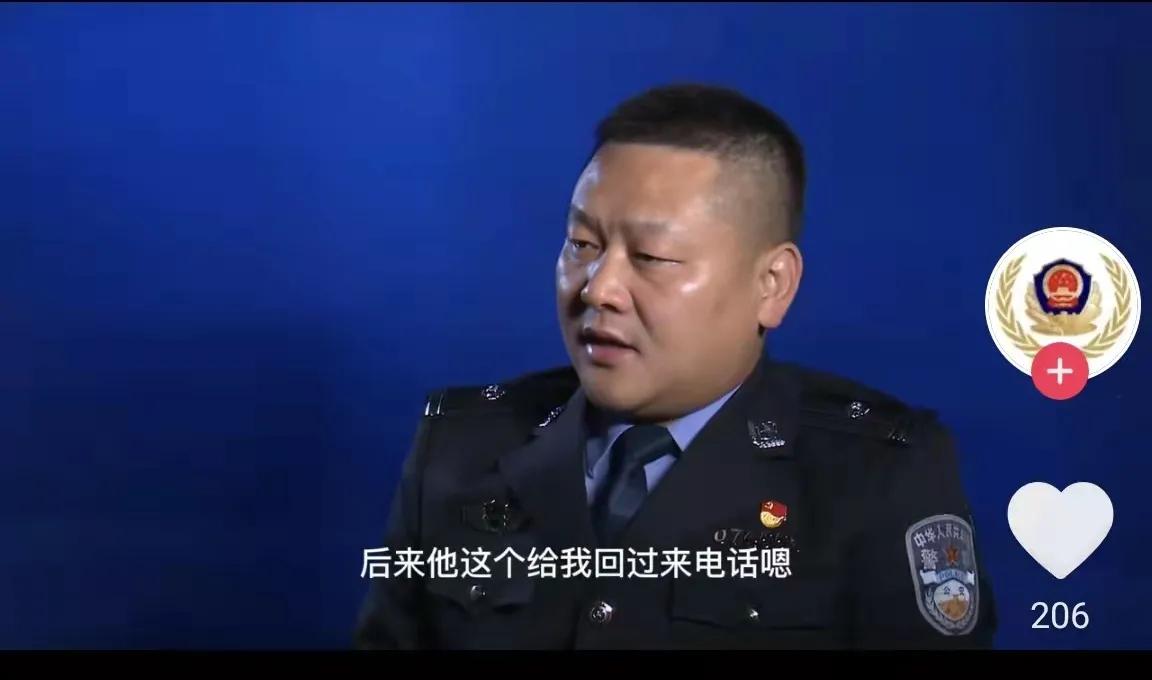 上蔡公安局打击电信诈骗大队长张浩不愧为谱写忠诚的"爱民模范"