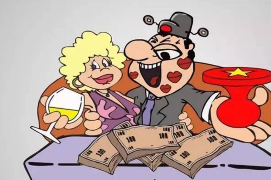 纪实:"三玩市长"雷渊利:贪财好色,包养情妇,私生子生活基金