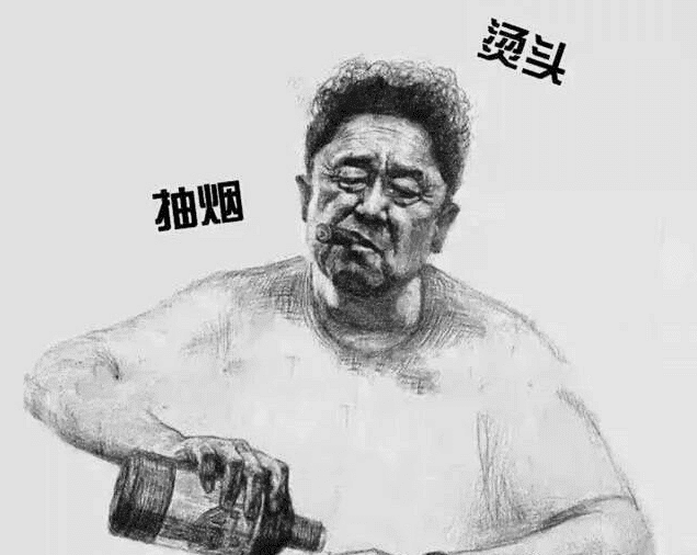 于谦当年追小自己10岁的白慧明时,白父说:兄弟,咱俩拜把子吧!