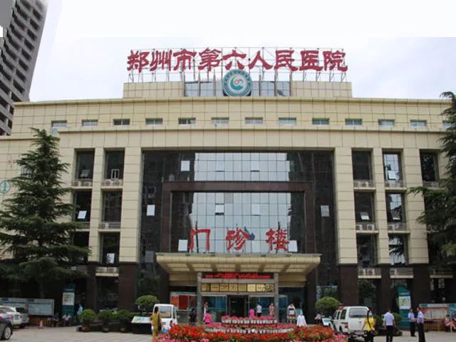 郑州新增4+1，含医院保洁人员和住院病人