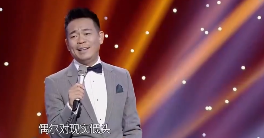 孙浩唱中华民谣大红中途转行拍戏演技好到被骂