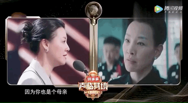 活成她们的样子,几岁还有关系吗?