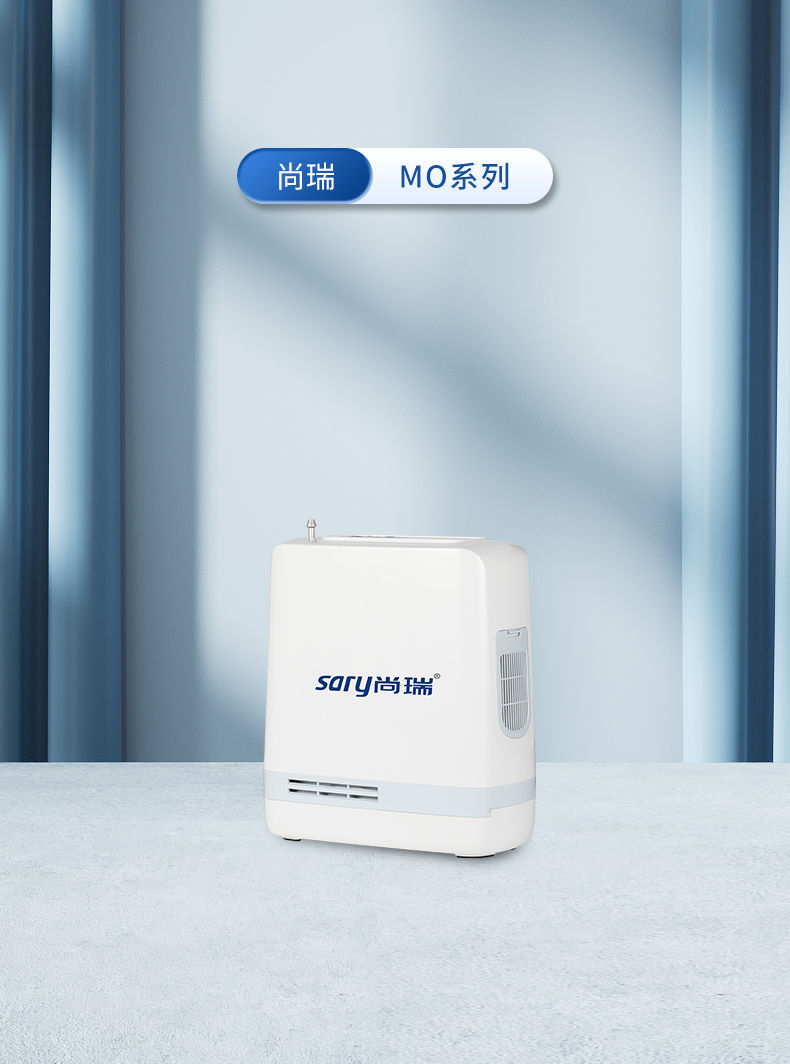 吸氧无需跑医院,尚瑞家用制氧机让您实现吸氧自由