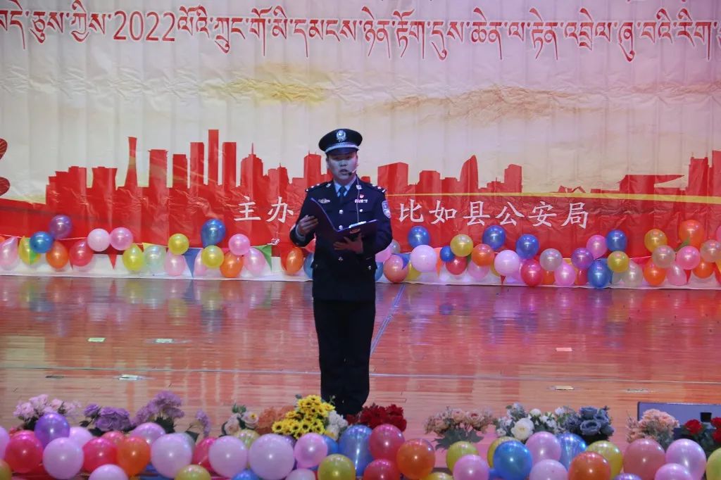 忠诚铸警魂,护航新征程,无悔忠诚保平安