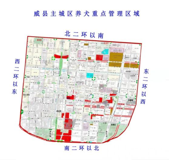 河北省威县未来规划图图片