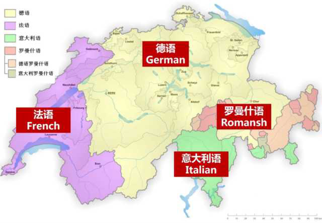 瑞士——一个国家,三种风情