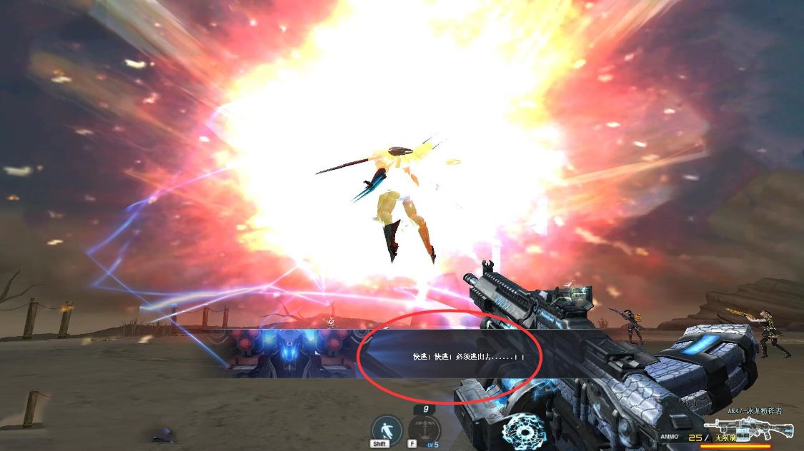 穿越火线挑战模式讲了什么?揭秘《机械迷城》的背景故事(上集)