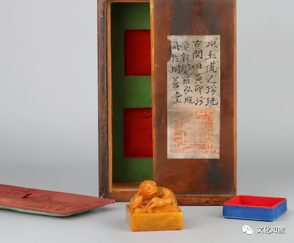 爱新觉罗永琅:胤祥之孙,弘晓次子,第三任怡亲王.