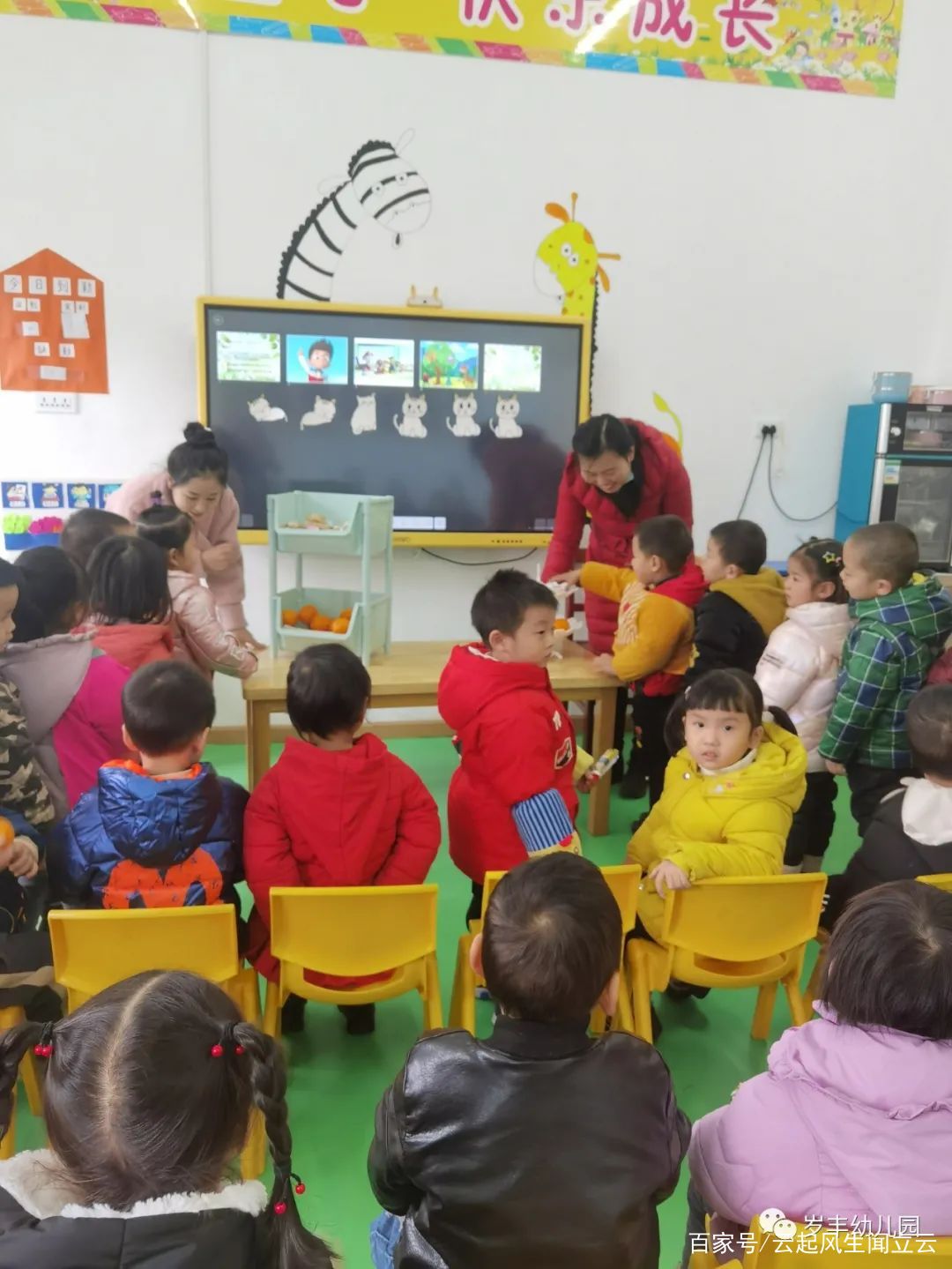 曾都区西城岁丰幼儿园“强班子 名教师 好宝宝”公开课大比拼曾都区人大领导班子,曾都区现任区长,曾都区组织部班子成员,曾都区常务副区长,曾都区农业局领导班子