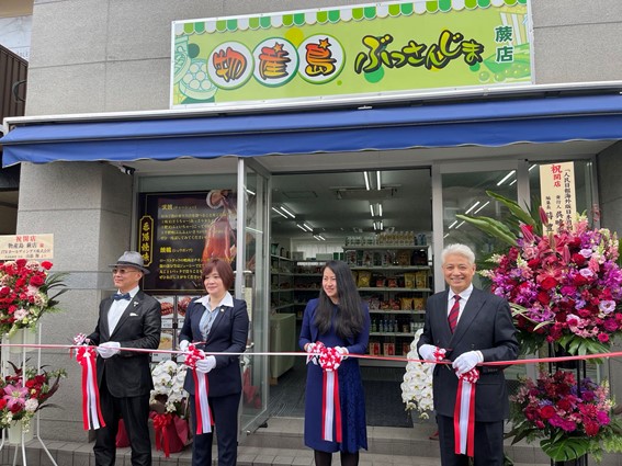 日本西川口双店喜开张 华侨华人社会两大品牌携手并进