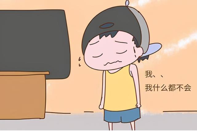 孩子容易怯场,不敢表现自己,积极沟通和鼓励,培养孩子自信心