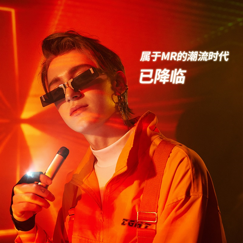 新锐品牌mr迷睿强势入局,引领颜值主义新风尚