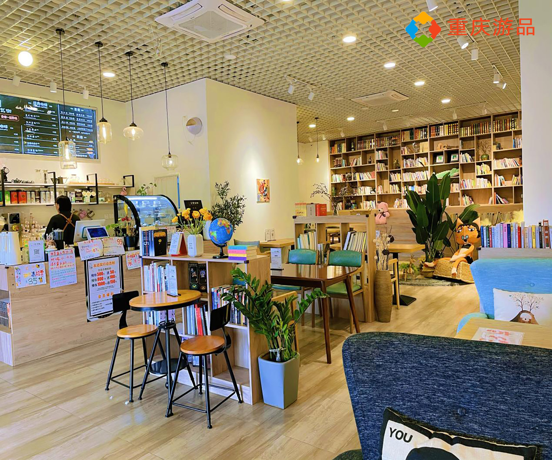 时间深处的美好,重庆大学城三度书咖,悠闲享受的安逸