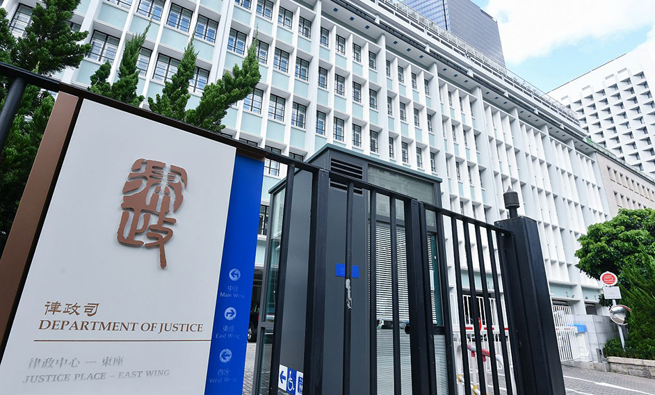 打造美食广场式的法律服务中心 i 专访香港律政司司长林定国