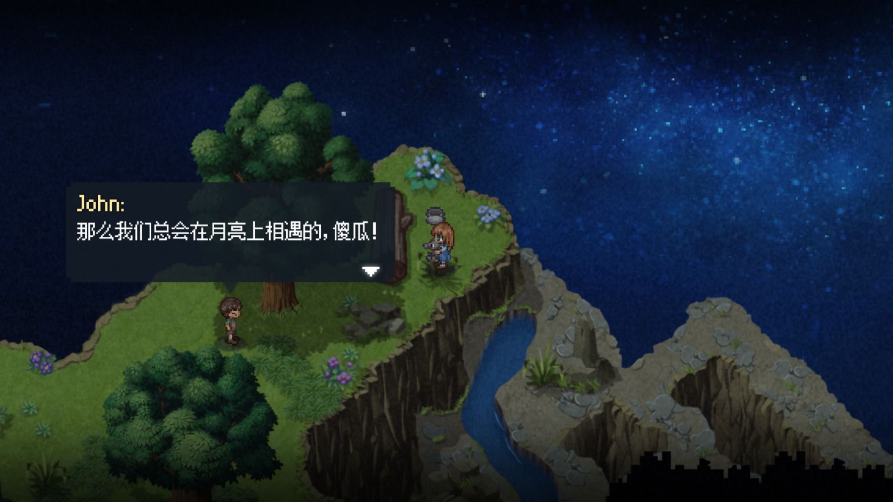 一些精致的steam移植手游推荐