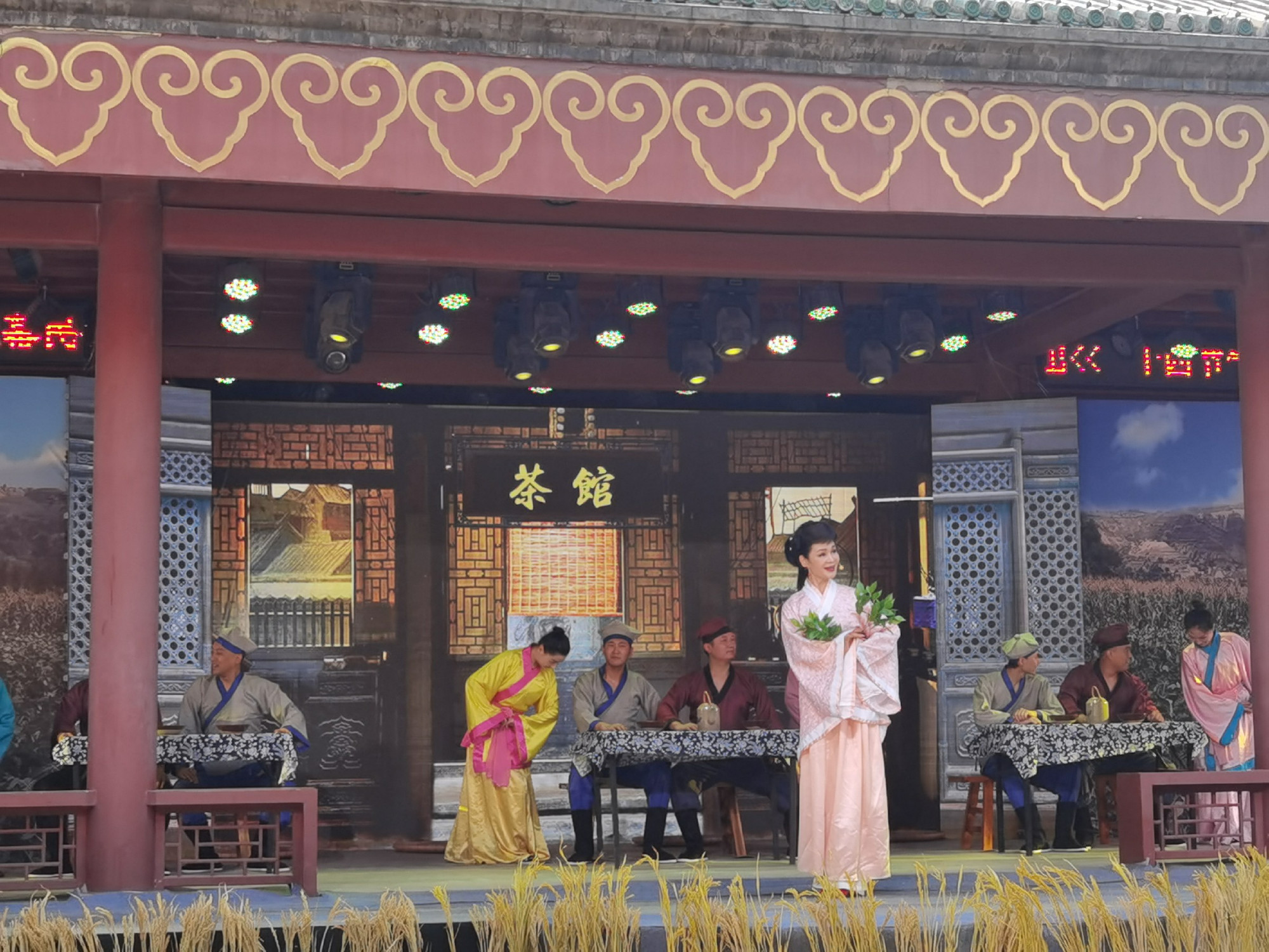 北京民俗博物馆举办白露节气主题活动