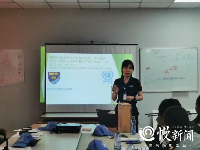 重庆女警维和日记:在南苏丹推广中国抗疫经验