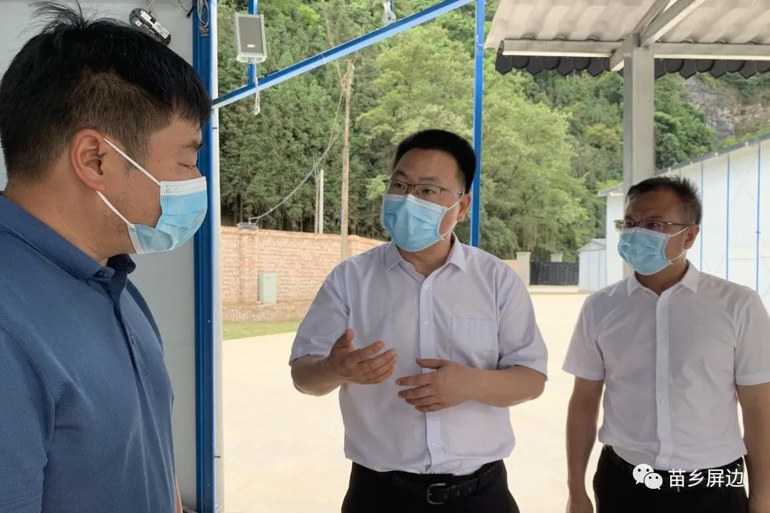 宋文辉到疫情集中隔离观察场所督查项目整改情况