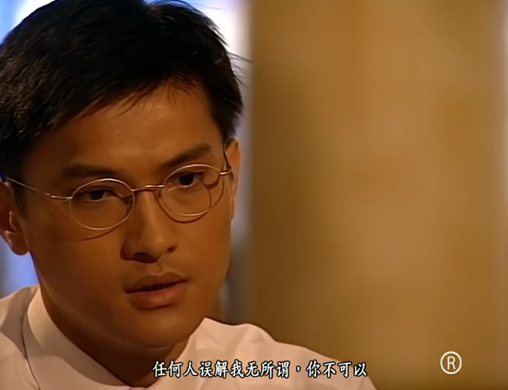 《创世纪》:凭许文彪爆红的陈锦鸿,了不起的演员,了不起的爸爸