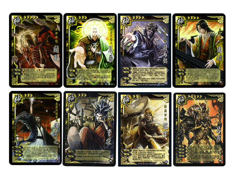 三国杀十二神将就位,继神甘宁,神张辽后,谁还有资格封神?