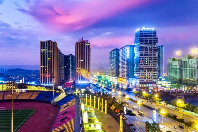 兴义市上榜"2020中国最美乡村百佳县市"