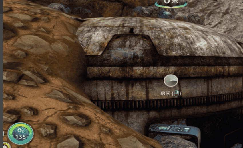 深海迷航房间蓝图碎片位置