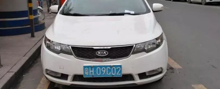 粤h是广东哪个城市的车牌号?