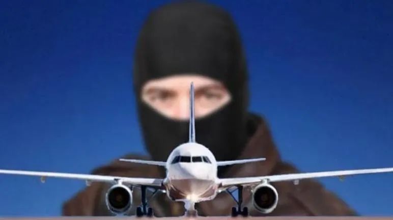 中韩关系破冰:1983年卓长仁劫机事件及汉城谈判