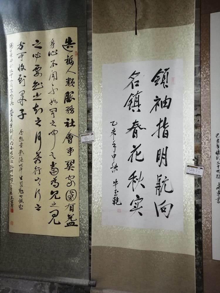 厚重巩义 张氏祠堂满眼春