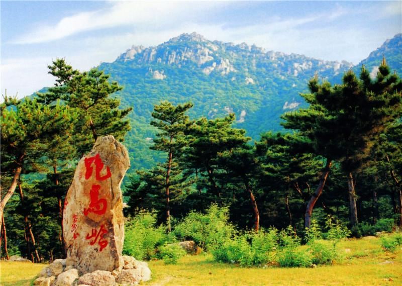 济宁泗水县凤仙山景区