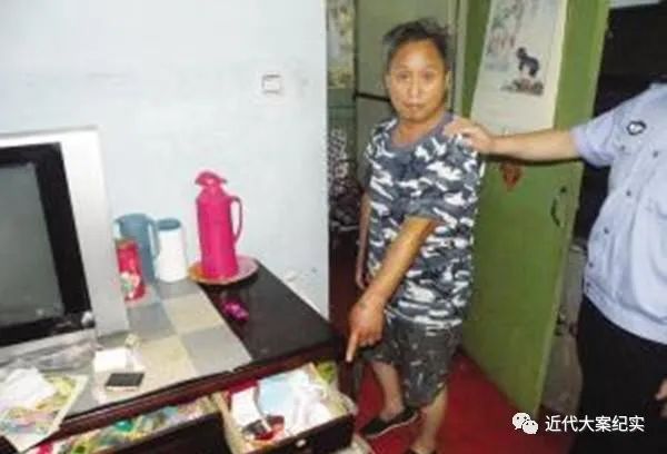 吉林连环杀人案——"保姆杀手"张舒红