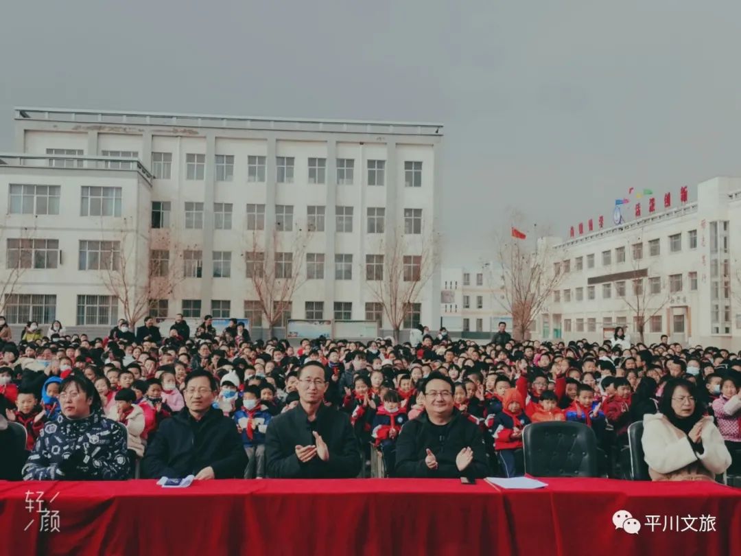 王家山小学老师照片图片