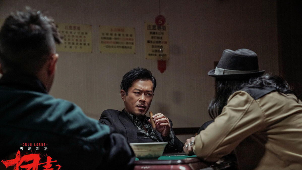 周广龙一下子跪在了加代的面前,广龙错了,代哥你能原谅广龙吗?