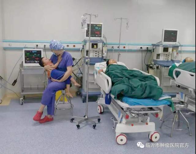 临沂市肿瘤医院麻醉复苏室:为广大患者的健康保健护航
