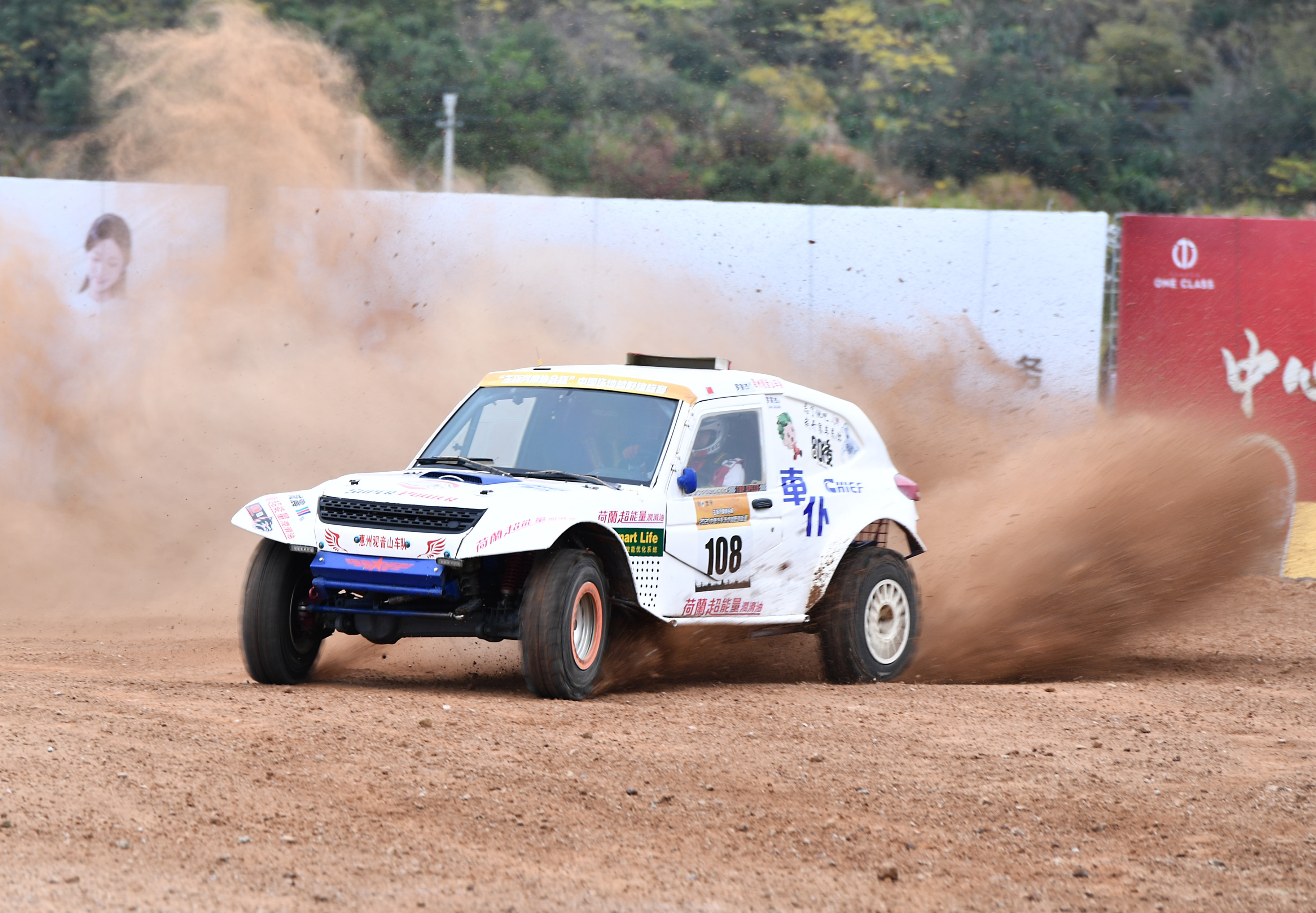 赛车——中国汽车场地越野锦标赛排位赛在浙江玉环举行