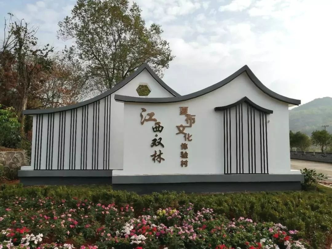 探访夏布之乡,在双林镇体会非遗文化,聆听小镇过去的故事