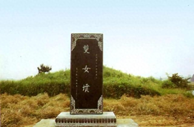 一位妃子来了历史上最珍贵的大姨妈延续了王朝二百来年国祚